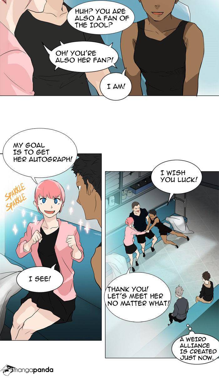 Tower of God Chapter 199 image 18